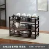 Estante de Escritorio para Tetera Estilo Chino Estante Pequeño Bogu Estante para Tazas de Té Estante de Almacenamiento para Juego de Té Sala de Té Mesa de Té Estante para Tazas