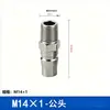 Conector Rápido Neumático Estilo Japonés, Conector de Rosca Externa, Componente de Hierro Enchufable Macho, Componentes Neumáticos, Fabricante de Conectores Neumáticos