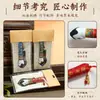 Bolsa de Incienso Pluma Wenchang, un regalo festivo, un colgante para exámenes, una bolsa de incienso para bendiciones, un accesorio portátil, un amuleto de bolsa de incienso para la paz y la salud