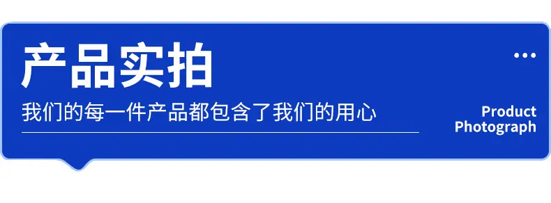 详情_08