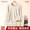 Ropa Interior Térmica de Cachemira y Seda para Mujer, Terciopelo Alemán de Invierno Calentamiento y Protección contra el Frío, Conjunto de Capa Base Forrado de Vellón y Engrosado