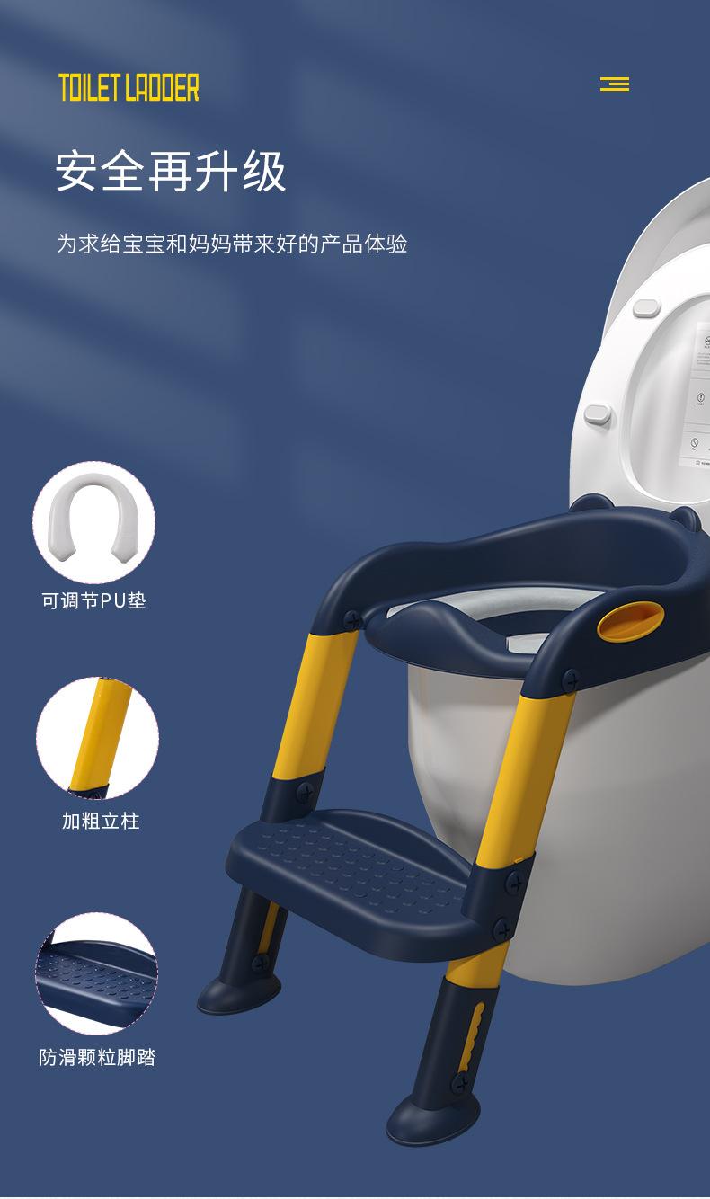 儿童梯子1-_05