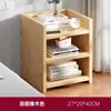 Mesa de Cabeceira Moderna Simples Mini Armário de Armazenamento Quarto Armário de Cabeceira Nórdico Moderno Pequeno Armário