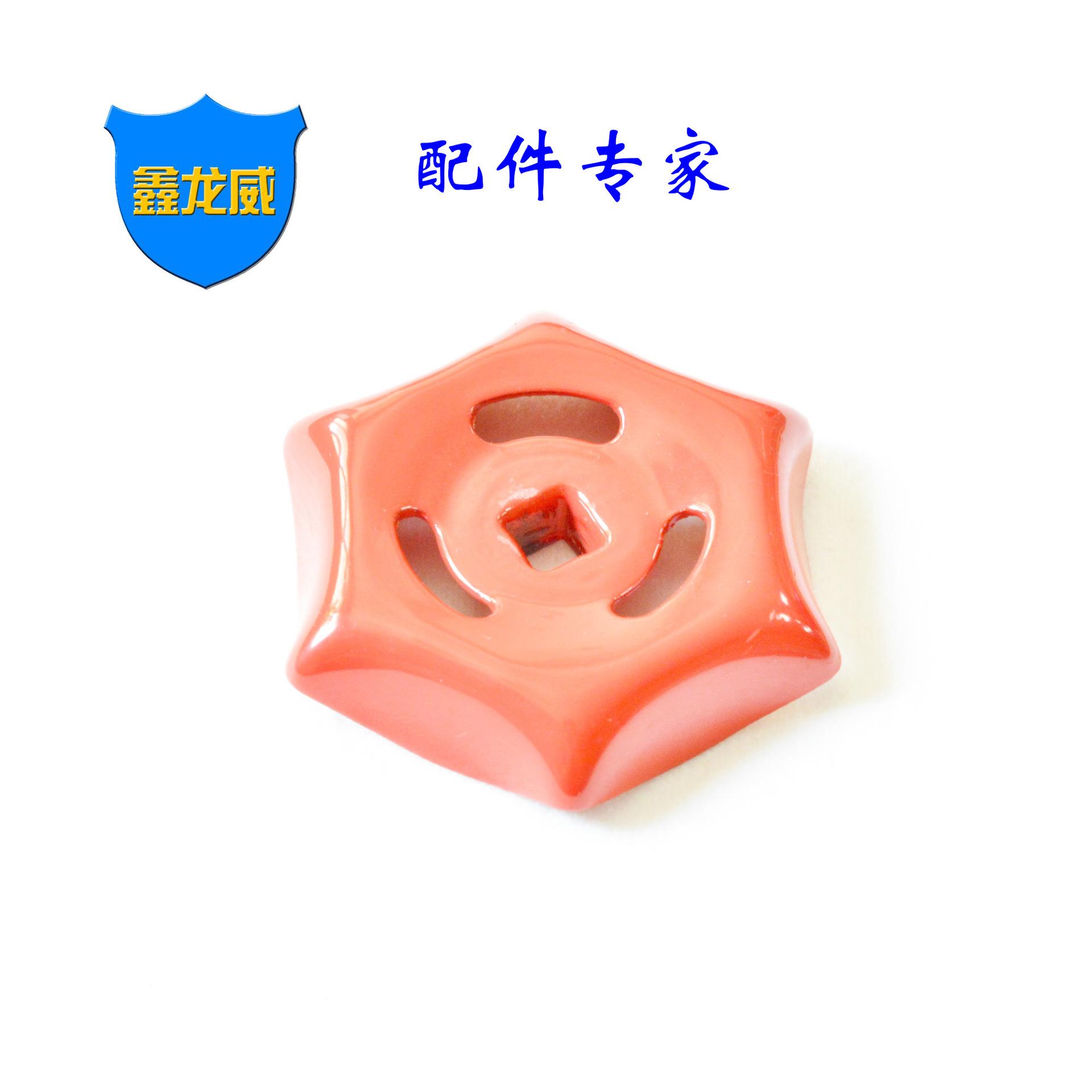 尖六角普通