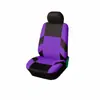 Fabricante Original Funda de Cojín para Asiento de Coche con Dibujo de Neumático 3D Más Vendida en Amazon Temu Meike Duo Tiktok