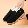 Novos sapatos masculinos de inverno quentes de algodão sapatos de pano da Velha Pequim slip-on com pelúcia extra grossa pai meia-idade e idosos antiderrapante trabalho
