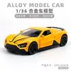 Modelos de Coches de Aleación - Varios TiposVenta Caliente Transfronteriza Juguetes de Coches de Carreras de Simulación de Aleación Superdeportivo con Función de Retracción y Puertas que se Abren