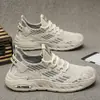Zapatos de Hombre Verano y Otoño Zapatos Deportivos de Malla Nuevos Zapatos Deportivos Transpirables para Hombre Pies que No Huelen Zapatos Casuales Zapatos para Exteriores Transfronterizos
