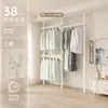 Perchero de pie 38 mm de grosor Simple para uso doméstico Montaje de perchero para ropa para casa de alquiler Estilo abierto Armario vestidor