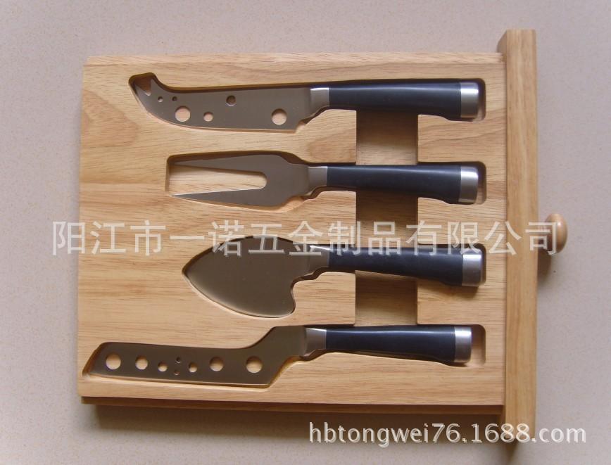 芝士板抽屉S1033539