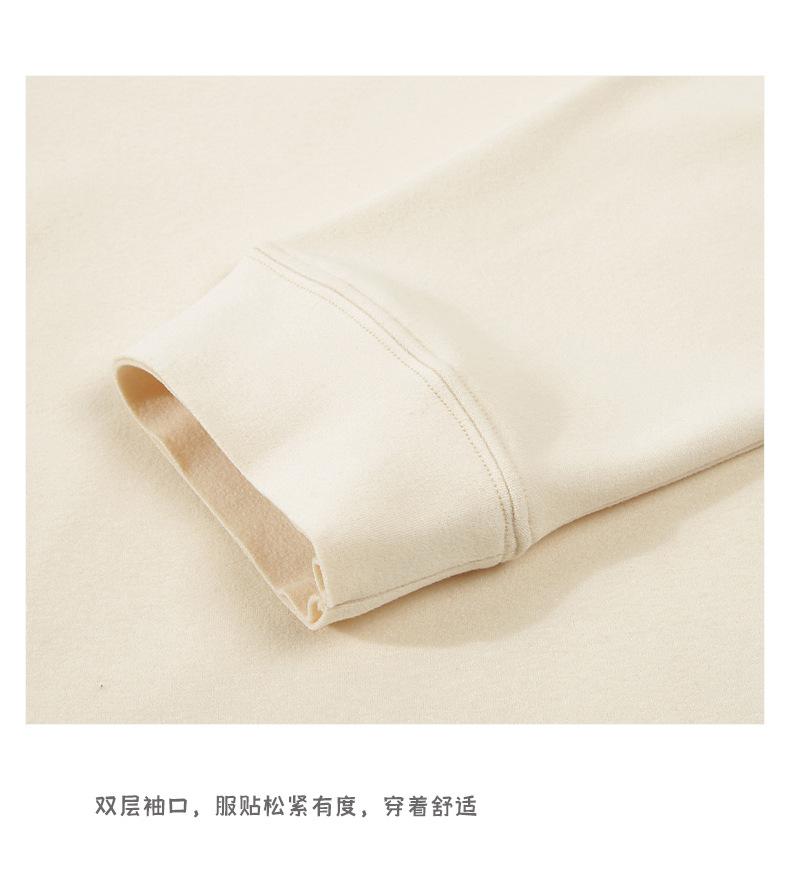 德绒打底衫 (13).jpg