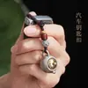 Chaveiro Temático de Mahjong para Homens e Mulheres, um Pequeno Pingente que Simboliza Ganhar Todas as Rodadas, Decoração de Carro