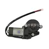 5713A021 É Adequado para Chevrolet Lexus Toyota Motor do Levantador de Vidro Dianteiro e Traseiro Esquerdo 8340160g01