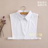 Cuello falso para camisa de mujer, cuello falso para todo tipo de combinaciones, cuello falso decorativo multifuncional con orejas de madera, cuello falso para camisa blanca de otoño e invierno.