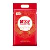 Polvo para Dumplings Pez Dragón Dorado 2.5kg Dumpling Dorado Profesional Harina para Dumplings Wonton Casera 5kg