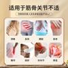 Óleo Penetrante Ativo Jiyitang de Hong Kong para Uso Externo nas Vértebras Cervicais e Lombares, Óleo para Massagem nas Articulações, Bálsamo de Tigre, Produto em Estoque do Fabricante