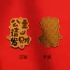 Pegatinas Creativas para Teléfono con Pan de Oro para Riqueza, Bendiciones de Princesa, Prosperidad Diaria, Fortuna, Buena Suerte y Amuleto de Seguridad Regalos