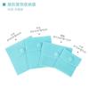 Joyería Personalizada Bolsa para Joyería Bolsillo Bolsa de Franela Bolsa con Broche Terciopelo Grueso y Delicado Anillo Collar Bolsa de Almacenamiento para Joyería