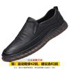Zapatos Auténticos para Hombre 2024 Verano Nuevo Estilo Cuero Genuino Casual Zapatos de Cuero Recortados Suela Blanda Sandalias para Hombre Antideslizantes Zapatos de Papá