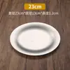 Estilo Japonés Vintage Acero Inoxidable Disco Estilo Industrial Viejo Plato Cafetería Pastel Postre Plato Parrilla Comercial
