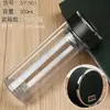 Taza de Té de Regalo con Logo Impreso, Regalo Souvenir, Taza de Agua de Vidrio de Borosilicato Alto Resistente a Altas Temperaturas, Taza Publicitaria, Taza de Vidrio de Doble Pared