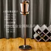 Balde de Champagne de Aço Inoxidável Estilo Europeu com Suporte de Luxo Modelo para Sala de Exposição Joalheria Bar Doméstico KTV Vinho Balde Vertical de Gelo