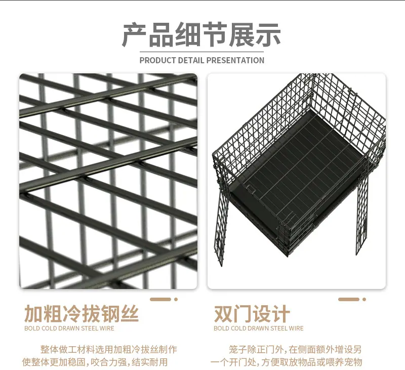 兴达折叠笼-详情页_06.jpg