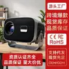 [Item Quente de Vendas Transfronteiriças] Mini Projetor Portátil 4K para Casa Ultra-Alta Definição para Quarto com Espelhamento de Tela para Celulares