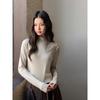 [Capa Base de Forro Polar Color Crema Nude] Geming Ropa Interior Coreana para Viajero de Cuello Alto Medio Camiseta de Manga Larga de Invierno N741C