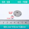 Resorte Pequeño en Stock, Resorte de Tensión con Gancho, Cierre de Puerta de Carrito Plano de Arrastre Fuerte, Resorte para Accesorios de Mopa de Horno, Daimai Taibao