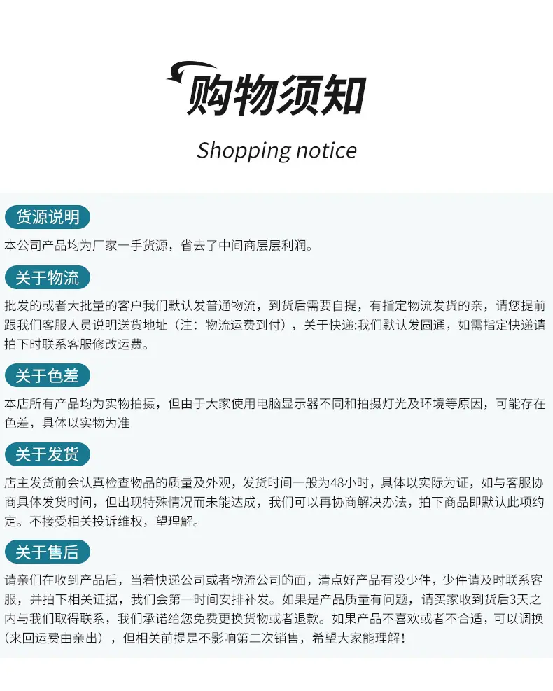 详情_13.jpg