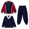 Uniforme Escolar para Alunos Estilo Britânico Outono e Inverno Uniforme de Baseball Uniforme de Classe para Crianças Uniforme para Jogos Jardim de Infância Uniforme de Jardim de Infância Terno para Professor