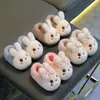 Almacén de Yiwu - Pantuflas de Algodón para Niños con una Sensación Suave y Acolchada, Lindo Diseño de Conejo de Dibujos Animados para Niñas, Pantuflas de Bebé Antideslizantes de Suela Suave para Invierno