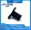Sensor de Pressão de Admissão para Carro Adequado para Mazda B2500 079800-5690 Rf4F-18-211