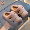 Pantuflas de Algodón de Invierno para Niños Capibara, Calientes, Forradas de Felpa, Impermeables, Cómodas, Zapatos de Algodón para Bebé Peludos EVA para Padres e Hijos