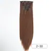 Extensão de cabelo peruca peça conjunto de sete peças aumentar volume do cabelo fofo natural invisível fibra química cabelo liso 55CM extensão de cabelo em estoque atacado