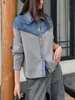 Cárdigan de punto de mezclilla patchwork estilo europeo, nuevo diseño otoño/invierno 2026, abrigo suéter holgado y casual para mujer