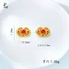 Accesorios para Joyería DIY con Forma de Calabaza Vajra, Oro de Arena Tradicional Incrustado con Diamantes, Dorado en Cobre con Patrón de Nubes, Estilo Retro Artístico Estilo Chino