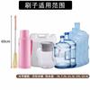 Cepillo para Tazas Cepillo para Cubos Cepillo Puro para Cubos Mango Largo Extendido Cepillo Especial de Limpieza Lavado Térmico Hervidor de Agua Hervidor Térmico Fabricante