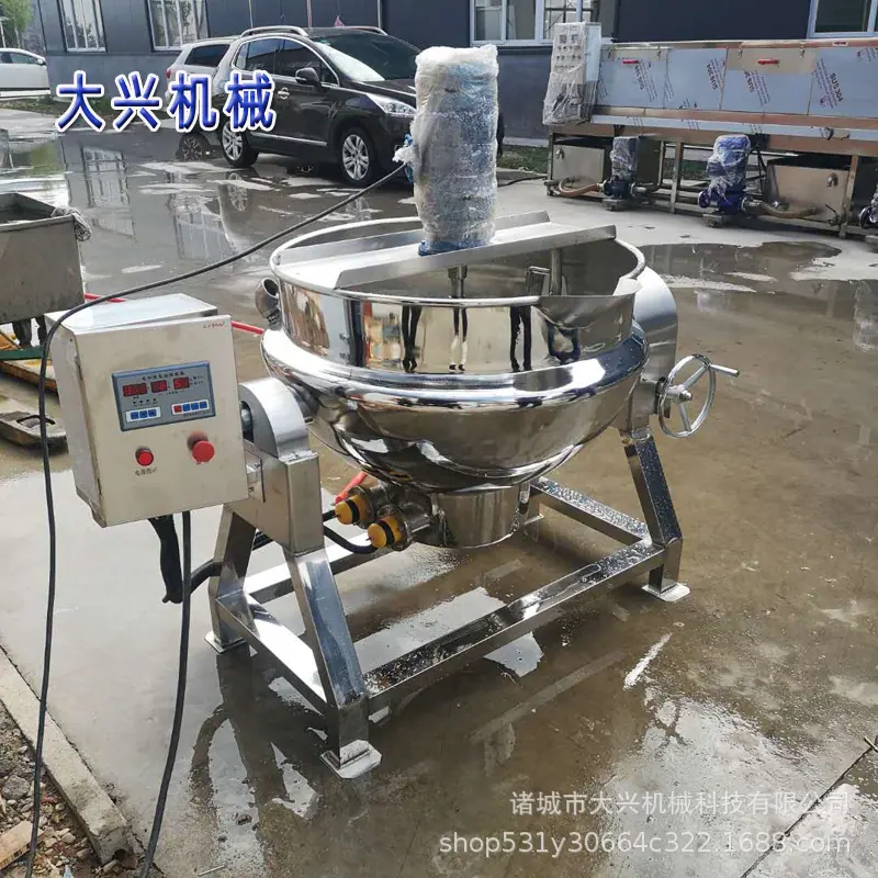 微信图片_201905301403195.jpg