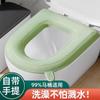 Almofada de Assento de Vaso Sanitário de Silicone Impermeável, Almofada de Assento de Vaso Sanitário Universal para Todas as Estações, Almofada de Assento Doméstica, Tampa de Vaso Sanitário, Tampa de Vaso Sanitário