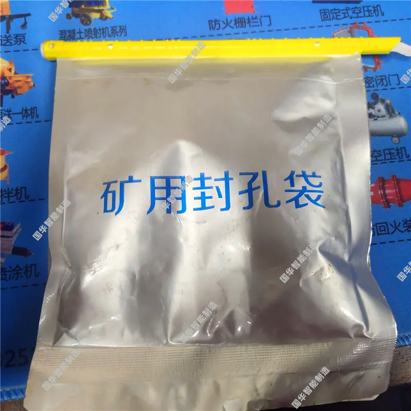 5C740F51170D783C4206EF00489388