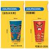 Vasos de Papel Oden, Vasos Desechables para Café, Tazones de Papel Comerciales para Llevar, Vasos de Empaque, Cubos para Brochetas, Olla Caliente Picante, Envío Gratis