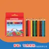 Ai Shanhaijing Extranjero Shanhaijing Tongtongge Figura de Palo Usando Zapatos Libro de Trazado de Tiburones Libro de Dibujo para Garabatear Infantil