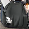 Sudadera Pesada de 380 g para Hombre con Cuello Redondo, Nuevo Producto de Invierno, Corte Holgado, Forrada de Borrego, Manga Larga, Jersey Versátil Básico