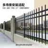 Barandillas de Pared para Campus Escolar, Vallas de Hierro Forjado para Patio de Villa, Barandillas de Acero Zincado, Fabricante de Vallas Protectoras de Aislamiento para Áreas Exteriores de Fábrica