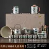 Conjunto de Chá Kung Fu Flores Azuis da Fornalha Ru Cerâmica Bule Viga Tigela Flutuante Xícara de Chá Bandeja de Chá Luxo Acessível Doméstico de Ponta