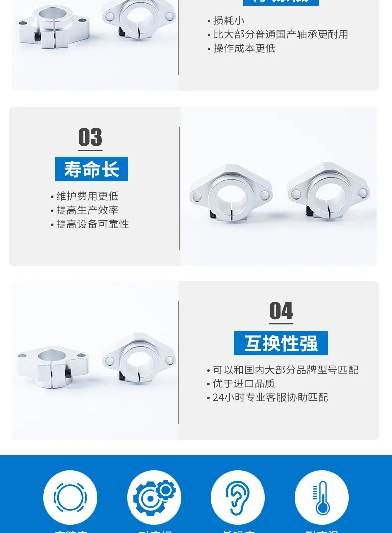 详情页_07.jpg