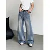 Jeans para Hombre Ojo de Gato Lavados de Corte Curvo, Pantalones Elegantes Rectos de Pierna Ancha, Casuales Anti-Arrugas para Viajar, Pantalones Ligeramente Acampanados
