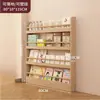 Estantería ultra delgada detrás de la puerta, estante de almacenamiento para dormitorio en casa, montado en la pared, almacenamiento multicapa, estantería de madera maciza, simple y práctico